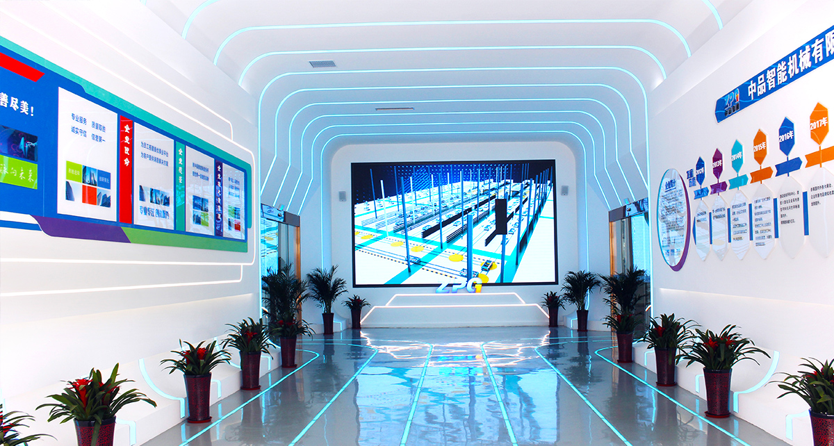 體驗中心.jpg 體驗中心.jpg